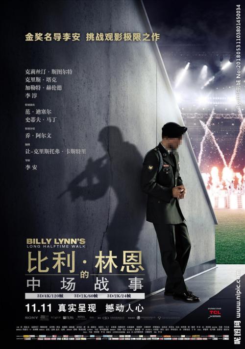 制作利兹都市大学成绩单